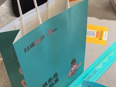 -灶座小锅烀饼·铁锅炖(全国总店)