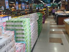 -满客隆仓储超市(铁北店)