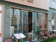 -苏堂阳春面•九年庆(北京路天河城店)