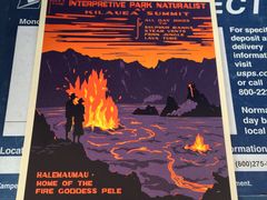 -夏威夷火山国家公园