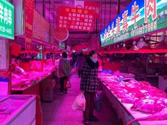 -大连熟食品交易中心