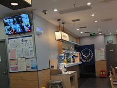 -吉野家(复兴路第二餐厅店)