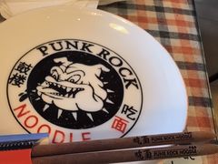 -鼓楼吃面·肉啃肉(南锣鼓巷店)