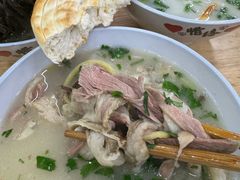 -宋老三苏肉羊肉汤老店
