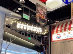 -敏华冰厅(番禺天河城店)