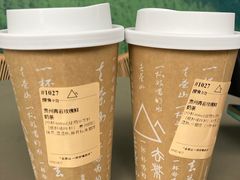 -去茶山(成都万象城店)