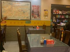 大堂-聚友朋褡裢火烧(天北路店)