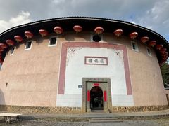 -福建土楼·永定景区-侨福楼
