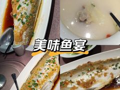 -羲和雅苑•北京烤鸭(乐园道万象城店)