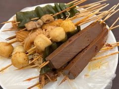 -郭记小街麻辣烫(南小街总店)