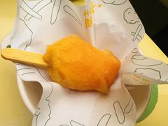 -米仓食堂(皇庭广场店)