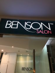 -意廊 Hair Salon