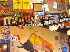 -谷雨日式烧肉(万达金街店)