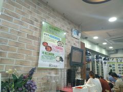 -神仙雪浓汤(明洞店)