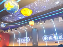 -杨记齐齐哈尔烤肉(总店)