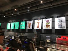 -星巴克(深圳五洲星苑店)