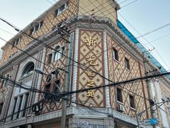 -张记牛肉面馆(天津路店)