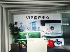店内环境-上德宝骏宝马5S店