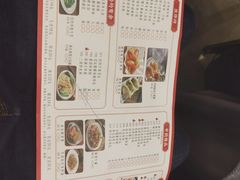 -如丰晟宴(长安万达店)