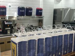 -唐沫茶兮(首山店)