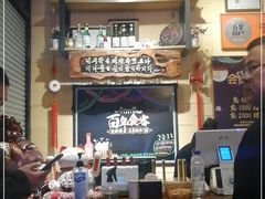 -百年食客韩式烤肉(南三环店)