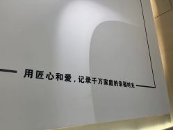 -花开映像儿童摄影