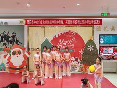 -炫艺舞蹈培训中心(枫尚奥特莱斯店)