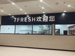 -七鲜超市(万向城店)