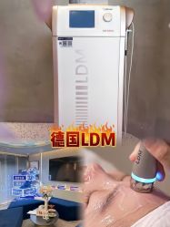 -JY·VALMONT法儿曼官方面护·海菲秀黑钻体验中心
