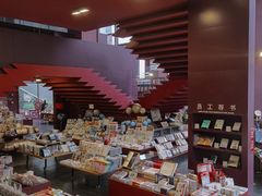 -当当梅溪书院(步步高梅溪新天地店)