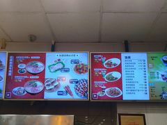 -西部马华清真兰州牛肉面·烧烤夜市(关东店)
