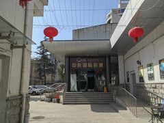 -中影国际影城(小西天CINITY店)