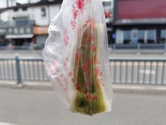 -万福兴(东中市店)
