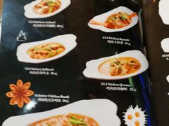 菜单-Masala Curry and BBQ·玛莎拉巴基斯坦美食(金水万达店)