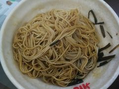 -老盛兴汤包馆(安波店)