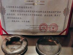 -新雅(丰盛里店)