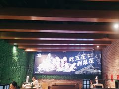 -梨花自助烤肉(天河城店)
