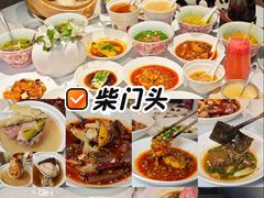-柴门·头啖汤(天安千树店)