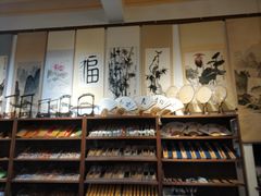 店内环境-武汉荣宝斋(中山大道店)
