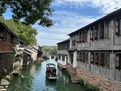 -乌镇西栅景区