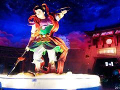 -青岛东方影都融创电影世界