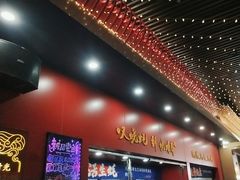 -烧蠔帮·湛江生蚝(茂南万达店)