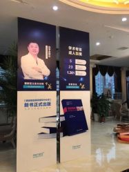 -禾美嘉医疗美容