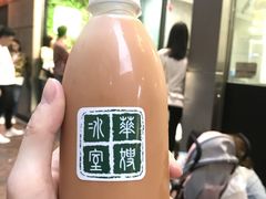 -华嫂冰室(尖沙咀店)