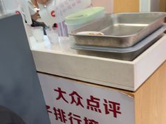 -喜家德虾仁水饺(华强天虹店)