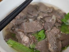 -金粿粿·牛肉粿