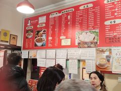 -姚记炒肝店(鼓楼店)