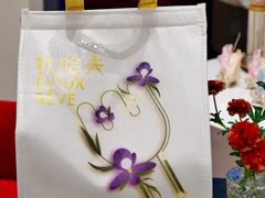 6英寸香草海盐裸蛋糕1个-杜哈夫DOUX RÊVE·生日蛋糕(日月光店)