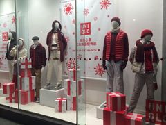 iphone_upload_pic-优衣库(苏州天虹CCMall石路店)