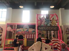 -蒙特利亲子乐园